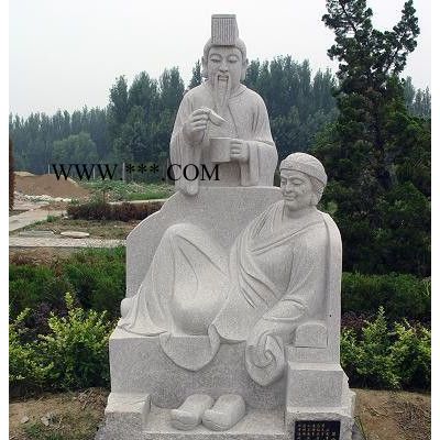 大理石漢白玉石雕偉人雕像廉政校園文化廣場擺件石雕景觀雕塑