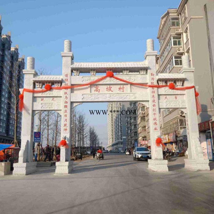 村莊石牌坊供應(yīng) 家祠石牌坊設(shè)計 大理石山門價位