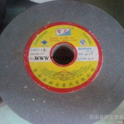 供應圣元、三合450mm以內(nèi)各種型號可定做陶瓷砂輪用棕剛玉