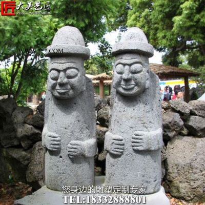 大美藝匠守護(hù)神石頭爺爺?shù)袼茼n國(guó)濟(jì)州島景區(qū)雕像青石大理石擺件定制做