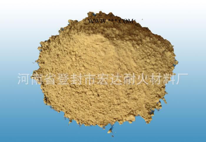 河南宏達生產(chǎn)銷售高強耐磨澆注料，耐火膠泥，剛玉耐磨可塑料