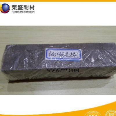 生產(chǎn)輕質(zhì)不定型澆注料、保溫澆注料、剛玉澆注料 高鋁耐磨澆注料