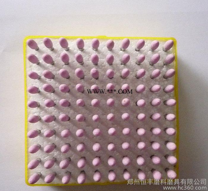 專業(yè)定制 鉻剛玉帶柄小磨頭 規(guī)格材質(zhì)砂輪磨頭 陶瓷磨具