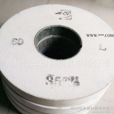【固結(jié)】白剛玉平形砂輪350*40*127 WA砂輪片 陶瓷
