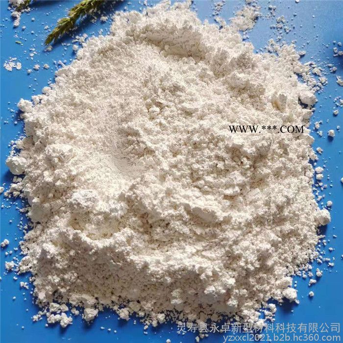 【廠家生產】微細碳酸鈣 重質碳酸鈣 輕質碳酸鈣 活性鈣