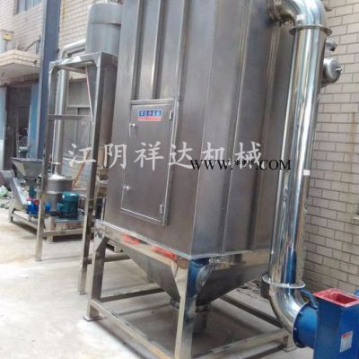 碳酸鈣超細(xì)微粉碎機(jī)      供應(yīng)碳酸鈣超細(xì)微粉碎機(jī)廠家       碳酸鈣微粉碎機(jī)廠家       不銹鋼碳酸鈣超細(xì)微