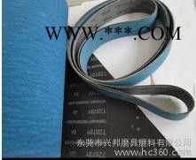供應(yīng)3M577F鋯剛玉舊砂帶