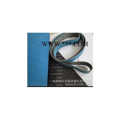 供應(yīng)3M577F鋯剛玉舊砂帶