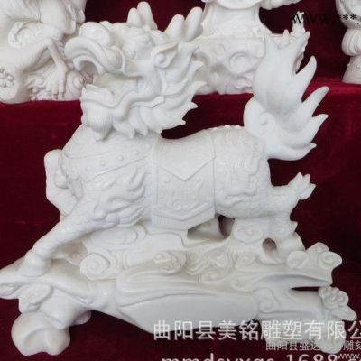 石雕麒麟 漢白玉大理石麒麟 小件工藝品擺件 動物雕塑 曲陽石