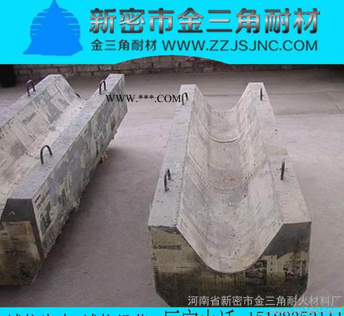 河南耐火材料直銷(xiāo)，鋯剛玉搗打料，玻璃行業(yè)用澆注料 耐火磚