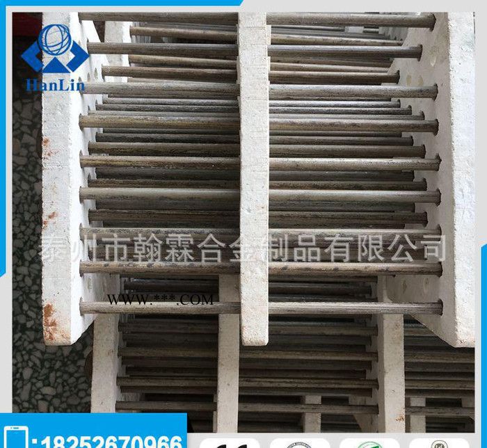 翰霖合金 直銷高溫加熱器，采用高溫電熱絲跟剛玉瓷片制作