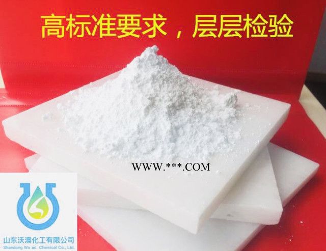 碳酸鈣d3 碳酸鈣生產(chǎn)廠家 碳酸鈣粉體 重質(zhì)碳酸鈣粉 輕質(zhì)碳酸鈣廠家