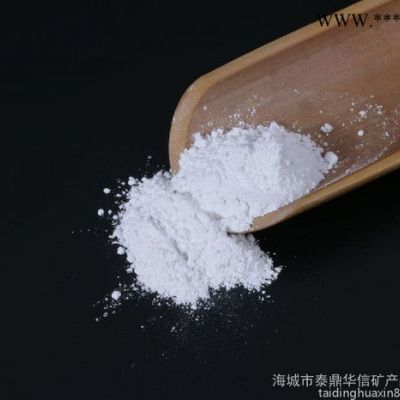 海城重質(zhì)碳酸鈣鈣粉廠家丨遼寧重質(zhì)碳酸鈣丨325目-2500目廠家