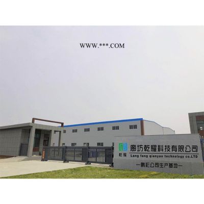 分析純 碳酸鉀 試劑級(jí)碳酸鉀 碳酸鈣 碳酸鉀 乾耀化學(xué)試劑