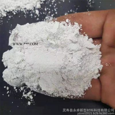 永卓供應(yīng)重質(zhì)碳酸鈣河南超細(xì)重鈣粉填充料2000目鈣粉