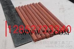供應(yīng)陽(yáng)光Sun150目圓柱形紅剛玉圓柱油石，磨刀石100x6
