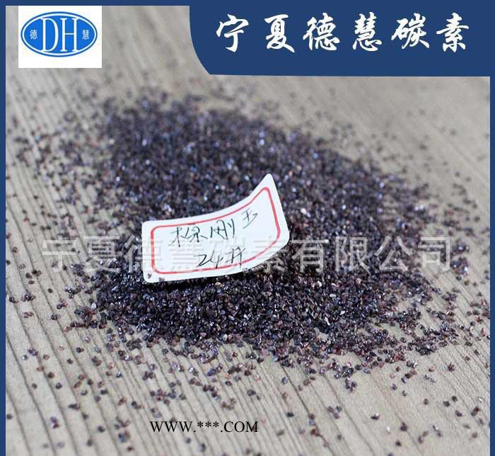 噴砂拋光磨料級棕剛玉 高硬度耐腐蝕耐高溫棕剛玉砂