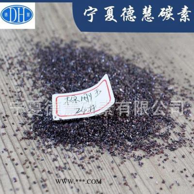 噴砂拋光磨料級棕剛玉 高硬度耐腐蝕耐高溫棕剛玉砂
