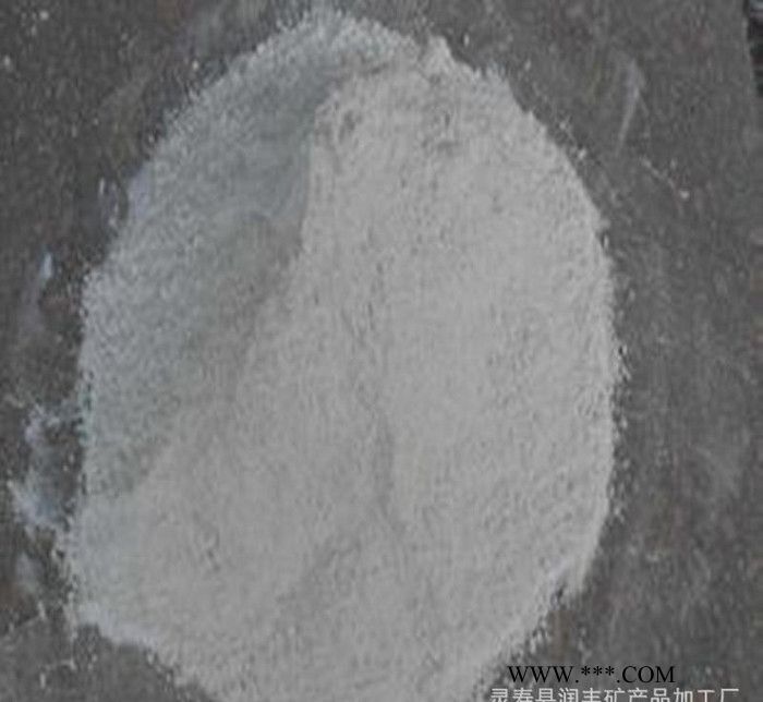 直銷 陶瓷土 陶土 量大從優(yōu)