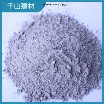 碳酸鈣礦粉 超細碳酸鈣廠家