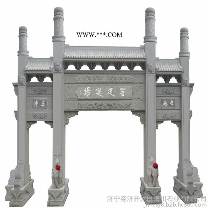石雕牌坊  大理石牌樓 大理石牌樓漢白玉石牌坊 石門樓廠家