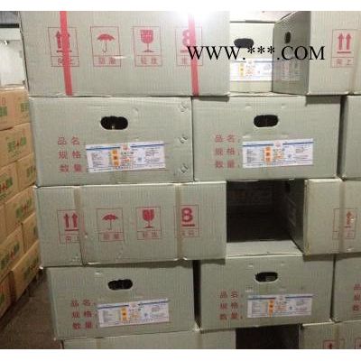碳酸鈣 化學(xué)試劑 碳酸鈣PT100g 現(xiàn)貨包郵