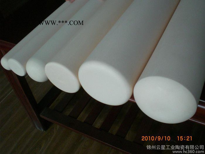 供應(yīng)剛玉爐管剛玉管坩堝、氧化鋁陶瓷管、絕緣管
