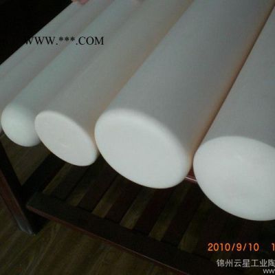供應(yīng)剛玉爐管剛玉管坩堝、氧化鋁陶瓷管、絕緣管