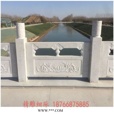憶石宏石業(yè) 供應(yīng)公園石雕欄桿 花崗巖欄桿 大理石石雕護欄雕塑