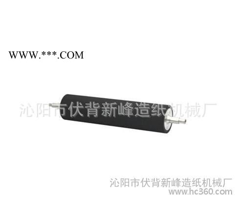新峰Paper Machine-a托輥伏輥擠水輥導(dǎo)輥大理石壓榨輥
