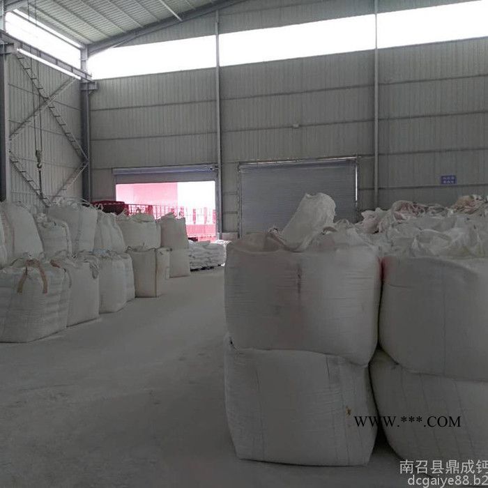 鼎成鈣業(yè)，400目鈣粉， 重質(zhì)碳酸鈣  重質(zhì)碳酸鈣廠家，鈣粉廠家，質(zhì)量保證**
