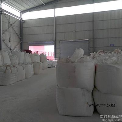 鼎成鈣業(yè)，400目鈣粉， 重質(zhì)碳酸鈣  重質(zhì)碳酸鈣廠家，鈣粉廠家，質(zhì)量保證**