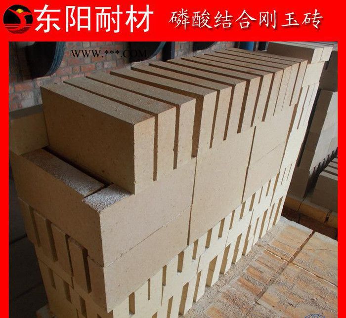 磷酸鹽結(jié)合剛玉磚 高荷軟 耐壓強度大 耐高溫抗磨損