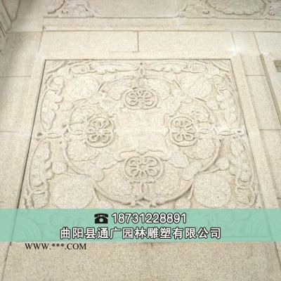 【通廣】浮雕 曲陽浮雕 大理石雕刻 大型浮雕壁畫裝飾擺件 可定做