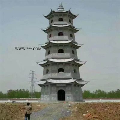 定做漢白玉舍利塔石雕石塔大理石寺廟七寶如來佛塔