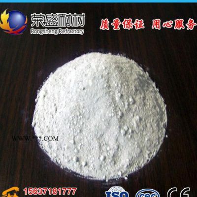剛玉耐磨可塑料、耐火可塑料、耐磨可塑料、耐磨性高。
