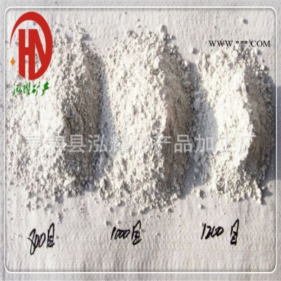 ** 鈣粉石粉 PVC鈣粉 活性碳酸鈣 輕質(zhì)鈣粉