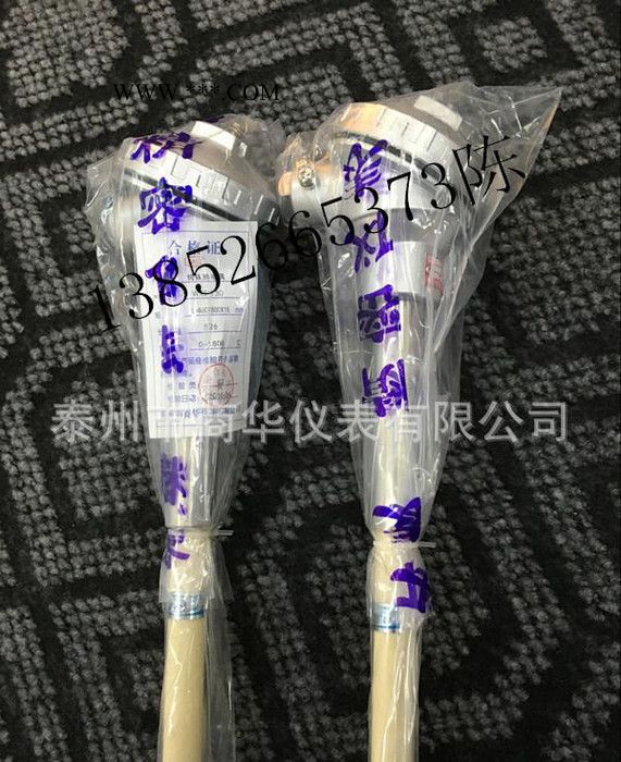 剛玉管鎢錸偶，鉬管鎢錸偶，超高溫鎢管鎢錸偶WRE5/26