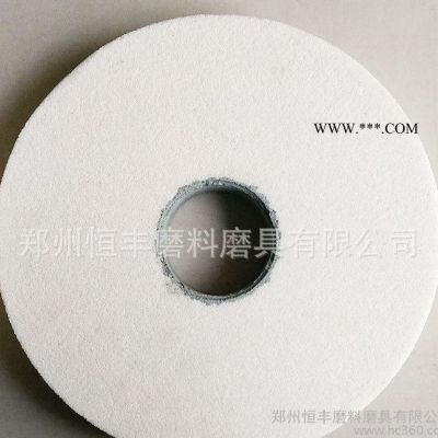 【固結(jié)】白剛玉平形砂輪300*40*75 WA砂輪片 陶瓷磨