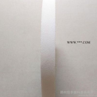 【固結(jié)】白剛玉平形砂輪250 WA砂輪片 陶瓷磨具 直銷
