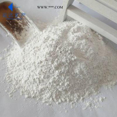 廠家供應(yīng) 重質(zhì)碳酸鈣 沉淀碳酸鈣  歡迎前來咨詢選購