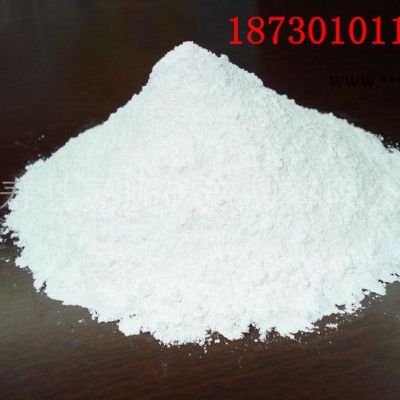 廠家專業(yè)生產(chǎn)涂料用碳酸鈣 輕質(zhì)碳酸鈣 輕鈣