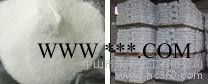 供應(yīng)中山永豐碳酸鈣