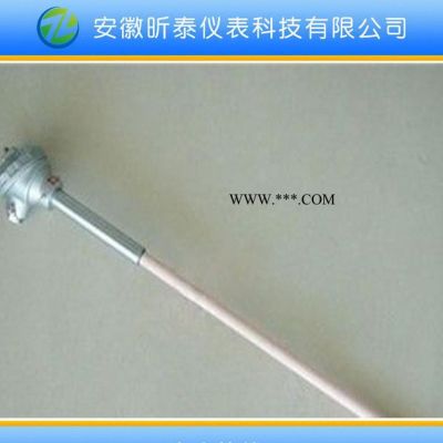 【昕泰科技】熱電偶 WRN-130熱電阻 K型熱電偶 剛玉熱