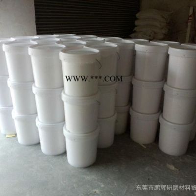 供應(yīng)進口600#進口金剛砂 **白剛玉600目