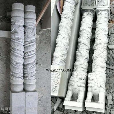 1325石材雕刻機 墓碑雕刻機 大理石花崗巖
