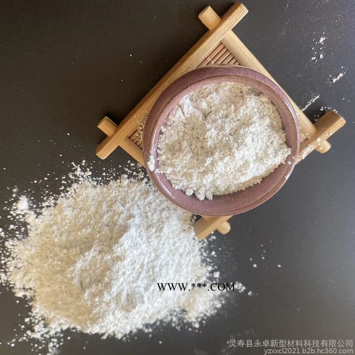 廠家批發(fā)碳酸鈣重鈣 1250目涂料填充用重鈣永卓鈣粉