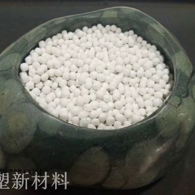 碳酸鈣填充母粒  拉絲母粒【玉塑】漢白玉** 歡迎電話咨詢