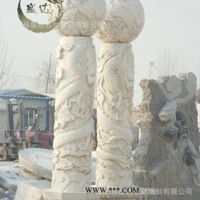 大量 漢白玉龍柱 花崗巖龍柱 大理石龍盤(pán)柱 曲陽(yáng)石雕