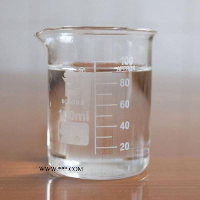 供應(yīng) 聚天冬氨酸鈉PASP 工業(yè)冷卻循環(huán)水處理劑 碳酸鈣阻垢劑